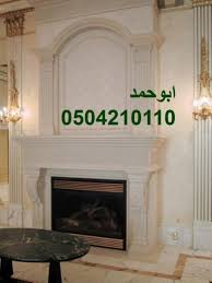 مشبات صور مشبات صورمشبات ديكورات مشبات مشبات حديثه مدافئ مشبات رخام صور مدافئ مشبات الاحساء صور مشبات الاحساء ديكورات مشبات الاحساء Home Fireplace Home Decor