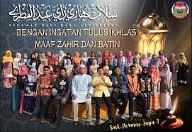 Check spelling or type a new query. Smk Permas Jaya 3 Official Home Facebook