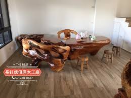 台中 樹頭桌椅組 home decor decor furniture