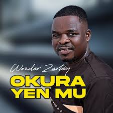 STEPHEN TETTEH: albums, songs, concerts