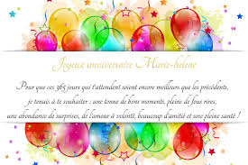 Envoyezlui une carte anniversaire gratuite pour lui souhaiter un joyeux anniversaire. Milestone Alice Ezita Cartes Anniversaire Virtuelles Gratuites Pour Femmes Amazon Proprint Ro