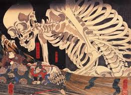 怪力乱神事典 がしゃどくろ アジアのアート スケルトンアート 歌川国芳