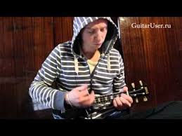 как играть песню звезда по имени солнце на гитаре Viktor Coj Zvezda Po Imeni Solnce Razbor Pesni Dlya Ukulele Ukulele Pesni Akkordy Dlya Ukulele