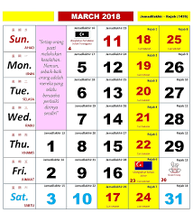 And see for each day the sunrise and sunset in april 2018 calendar. 2018 Calendar Kuda 2019 New Year Images