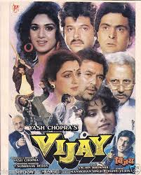 Pin By Bollywood Movie Posters On Rajesh Khanna Bollywood Film Posters Hindi Movies Online Hindi Movies Hindi Bollywood Movies