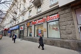United bankshares has announced the acquisition of community bankers trust (posted on jun 3. Procredit Worldwide Pch En