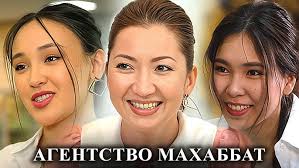 Не ври мне, выпуск 29 01 14 эфир 1