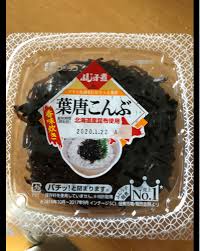 フジッコ ふじっ子煮 葉唐こんぶ カップ ８５ｇ フジッコ の口コミ レビュー 評価点数 ものログ
