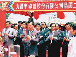 A chinese syllabary pronounced according to the dialect of canton. å°ˆè¨ªå…¨æ–‡ å¾žè² å‚µ1 200å„„åˆ°æ‹šåŠ›ç©é›»ä¸Šå¸‚åŠ›æ™¶é»ƒå´‡ä»å¯«é€†è½‰å‚³å¥‡
