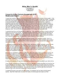 Hcg Diet Consent Form