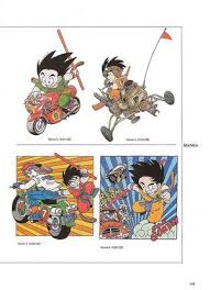 鳥山明のかっこいい乗り物イラスト画像集 naver まとめ dragon ball art dragon ball book art