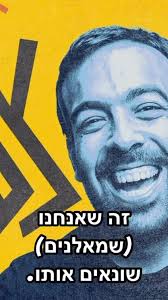 Guy Adler (@guy_adler_) • Instagram photos and videos