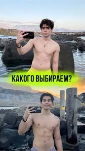 Telegram channel СплетницыМужское — gwRsGkxvTrljNTZi — TGStat