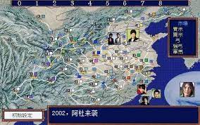 pin by teacher on 地图 photo aerial city photo