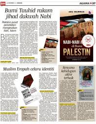 Read more ulasan teks kisah kakak beradik nelayan / sastera melayu dan tradisi kosmopolitan membalik buku halaman 451 500 pubhtml5. Rencana Kehidupan Akhir Terbaik Klik