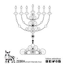 Kids Menorah Kids Printable Menorah Craft Menorah Prayer Star Of David Jewish Art Projects 7 Branch Menora 7 Branch Menorah Jewish Art Projects Printables Kids