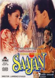 Saajan 1991 Hindi In Hd Einthusan Hindi Movies Hindi Movies Online Full Movies Online Free