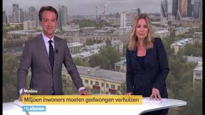 Waterhoogtes tot 5 meter verwacht Rtl4 Nieuwslezers Lachen Om Piemels Youtube