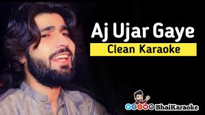 Welcome to wakap vlog channel, i am a full time vlogger, a healing music composer. Aj Ujar Gaye Karoake Dil Kamla Karaoke Zeeshan Rokhri Saraiki Karaoke Bhaikaraoke Youtube