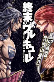 Hasui kawase'nin elinden, tanıdık gelebilecek anime manzaraları. Animeflix In 480p Anime 720p Anime Download Anime Watch Anime Online Online Anime Download Hindi Dubbed Anime Watch Anime Online Download Animeflix 480p Anime Download Download Anime 720p Anime Download English