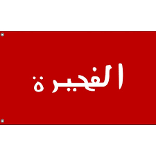 Images?q=tbn:ANd9GcSmyytPkN78qFxtZsO0GEX6BQO09fxc8IKAsQ&s