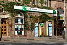Bnp paribas fortis' online banking platform for consumers, entrepreneurs and private banking in belgium, bnp paribas provides a comprehensive range of products and services to more than 3,6. Bnp Paribas Wikipedia