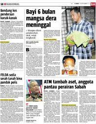Seperti semua ibu bapa lain, anda tentu. Bendung Kes Penderaan Kanak Kanak Klik