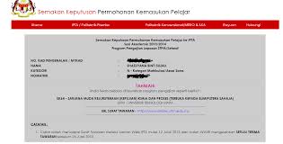 Ijazah sarjana muda sains (kepujian) kimia gunaan (as225) study plan. Syarat Kelayakan Ijazah Sarjana Muda Kejuruteraan Kimia Uitm