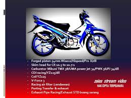 Yamaha 125z Zr Specification Yz125 Factory Racing Yamaha 125 Racing Yamaha