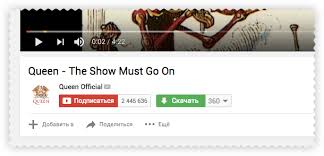 скачать майнкрафт на андроид бесплатно полную версию без вирусов Skrinshot Download Video Video Online Youtube Videos