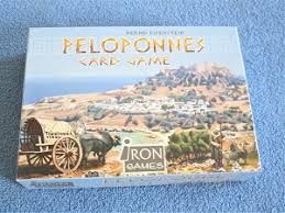 Österreichisches Spiele Museum