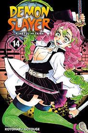 Muichiro tokito (demon slayer) i used a head base for this one because i kept having trouble telling where i was going with the head. Demon Slayer Kimetsu No Yaiba Vol 14 The Mu Of Muichiro English Edition Ebook Gotouge Koyoharu Hirano Ryoji Amazon De Kindle Shop