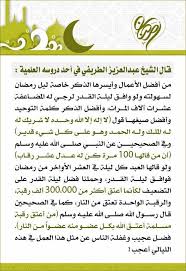 تحمل الإناث مدة 11 شهرا، وهي في انسجام وجاهزة للتزاوج كل شهر، طوال السنة، وغالبا ما يكون جحشا واحدا، 1.7% فقط من الحمولات تعطي توأما، ويعيشان في 14% من الحالات، لكنها أكثر من غيرها عند الحصان بمقدار 10 أضعاف. ØªØ¹Ø¬Ø¨ Ø§Ù„Ø´ÙŠØ® Ø§Ù„Ø·Ø±ÙŠÙÙŠ ÙˆÙ‚Ø§Ù„ Ù…Ù† Ø£ÙØ¶Ù„ Ø¯Ø±Ø± Ø§Ù„Ø´ÙŠØ® Ø§Ù„Ø·Ø±ÙŠÙÙŠ Facebook