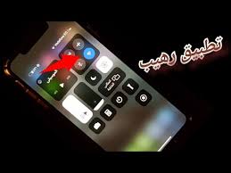 Check spelling or type a new query. Ø´Ø¨ÙƒØ§Øª