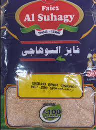 Product Photo: Faiez Al Suhagy Ground Bran " Rada" 250g