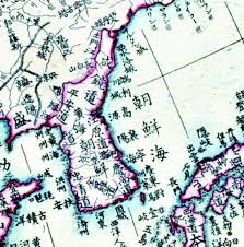 「東海　韓国」の画像検索結果