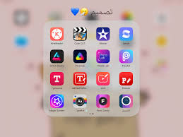 Pin By قوس الدواسر On Apps App Pictures Iphone App Layout Application Iphone
