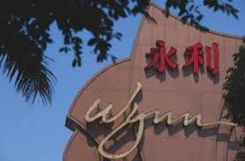 Prior to joining kkr, mr. Louisiana What Happened Wynn Wins Historic Victory David Mckee