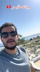 Vie quotidienne à Mahdia