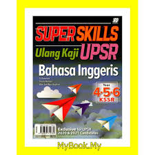 Bahasa melayu tahun 1.ppt by piya sabawi 12214 views. Myb Buku Rujukan Nota Revisi Upsr Tahun 4 5 6 Kssr Bahasa Inggeris Sasbadi Shopee Malaysia