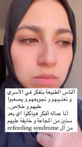 🥲🥲🤦‍♀️🤦‍♀️