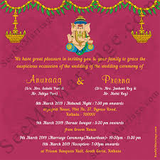 My work is done, you say to yourself with a tired but happy smile on your face. Pink Theme Ganesha Style With Floral Decorated Traditional South Indian Hindu Wedding Invitation Card With Green Theme Cover Page Seemymarriage