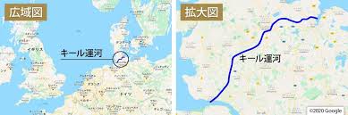 Рекламные программы всё о google google.com. ã‚­ãƒ¼ãƒ«é‹æ²³ã‚¯ãƒ«ãƒ¼ã‚ºã®é­…åŠ› Icruise ã‚¯ãƒ«ãƒ¼ã‚ºå°‚é–€ãƒ‡ã‚¹ã‚¯