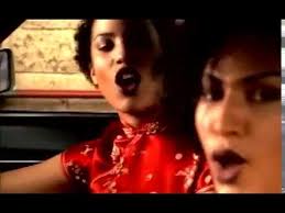 I'm So Horny-Raw Image