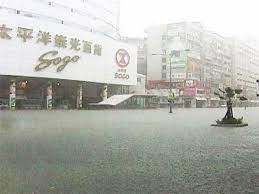 We did not find results for: è¨˜å¾—917å—Ž ç´èŽ‰å°åŒ— æƒ¡å¤¢
