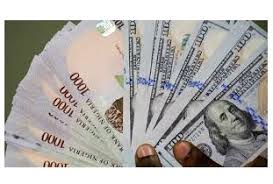 The exchange rate is the value of one currency to. Dollar Pounds Euro Exchange Rates To Naira Today Abokimallamfx