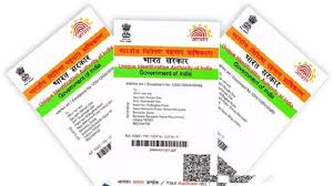 Check the status of your aadhar card online. It Is Mandatory Update Your Children S Aadhaar Cards If They Are Already 5 And 15 Years Of Age
