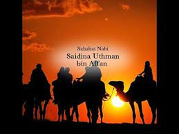 Dilahirkan pada tahun 573 m, tahun kelima setelah kelahiran nabi muhammad. Saidina Uthman Bin Affan Youtube
