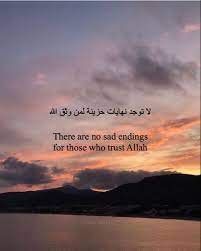 Pin On Islamic Quotes
