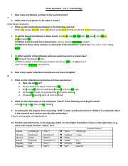 Lexical semantics (also known as lexicosemantics), is a subfield of linguistic semantics. Study Questions Ch 6 Morphology Docx Study Questions U2013 Ch 6 U2013 Morphology 1 How Many Morphemes Are There In The Word Terrorists 3 2 What Kind Of Course Hero